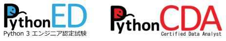 python certificate